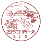 ���i��E�Ύ�Ԑ������