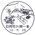 ���i��E�Ύ�Ԑ������