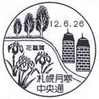 ���i��E�D�y���������ʋ�