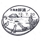 ���i��E�ÉY��