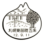 ���i��E�D�y���c��܏���