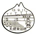 ���i��E�D�y���c���