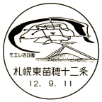 ���i��E�D�y���c��\�����