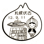 ���i��E�D�y���Ë�