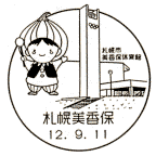 ���i��E�D�y�����ۋ�