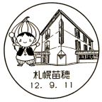 ���i��E�D�y�c���