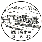 ���i��E����t�����