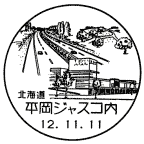 ���i��E�����W���X�R����