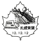 ���i��E�D�y�t��