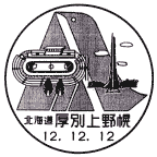 ���i��E���ʏ��y��