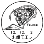 ���i��E�D�y���G����