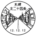 ���i��E�D�y�k��\�l��