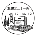 ���i��E�D�y�k�O�\�����