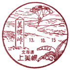 ���i��E����y��