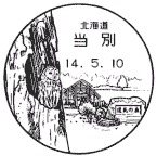 ���i��E���ʋ�