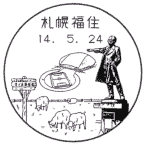 ���i��E�D�y���Z��