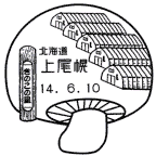 ���i��E����y��