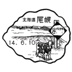 ���i��E���y��