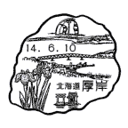 ���i��E���݋�