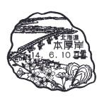 ���i��E�{���݋�