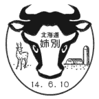 ���i��E�o�ʋ�