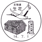 ���i��E���ԋ�