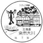 ���i��E�]�s����