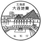 ���i��E��J�n����