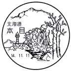 ���i��E�{�ڋ�