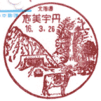 ���i��E�u���F�O��