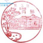 ���i��E���`��