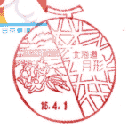 ���i��E���`��