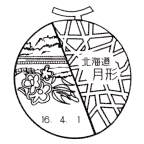 ���i��E���`��