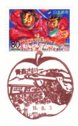 ���i��E�X�Ð���