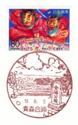 ���i��E�X���Y��