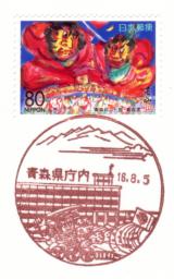 ���i��E�X��������