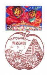 ���i��E�X�`����