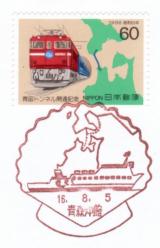 ���i��E�X���ً�