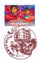 ���i��E�ρE��E��v���U�X����