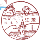 ���i��E�]����