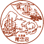 ���i��E���Џ���