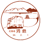 ���i��E�����