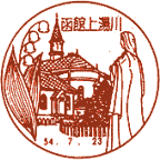 ���i��E���ُ㓒���