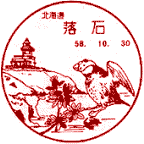 ���i��E���΋�