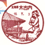 ���i��E�،Ó���