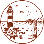 ���i��E�Y����