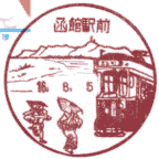 ���i��E���ىw�O��