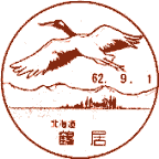 ���i��E�ߋ���