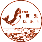 ���i��E�O�ʋ�