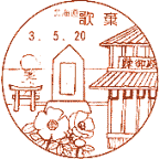 ���i��E�̊���